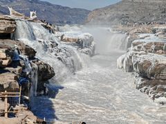 -陕西黄河壶口瀑布旅游区