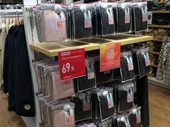产品-优衣库(天津贵和购物中心店)