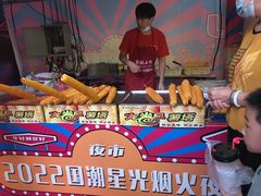 -北市万盛购物广场