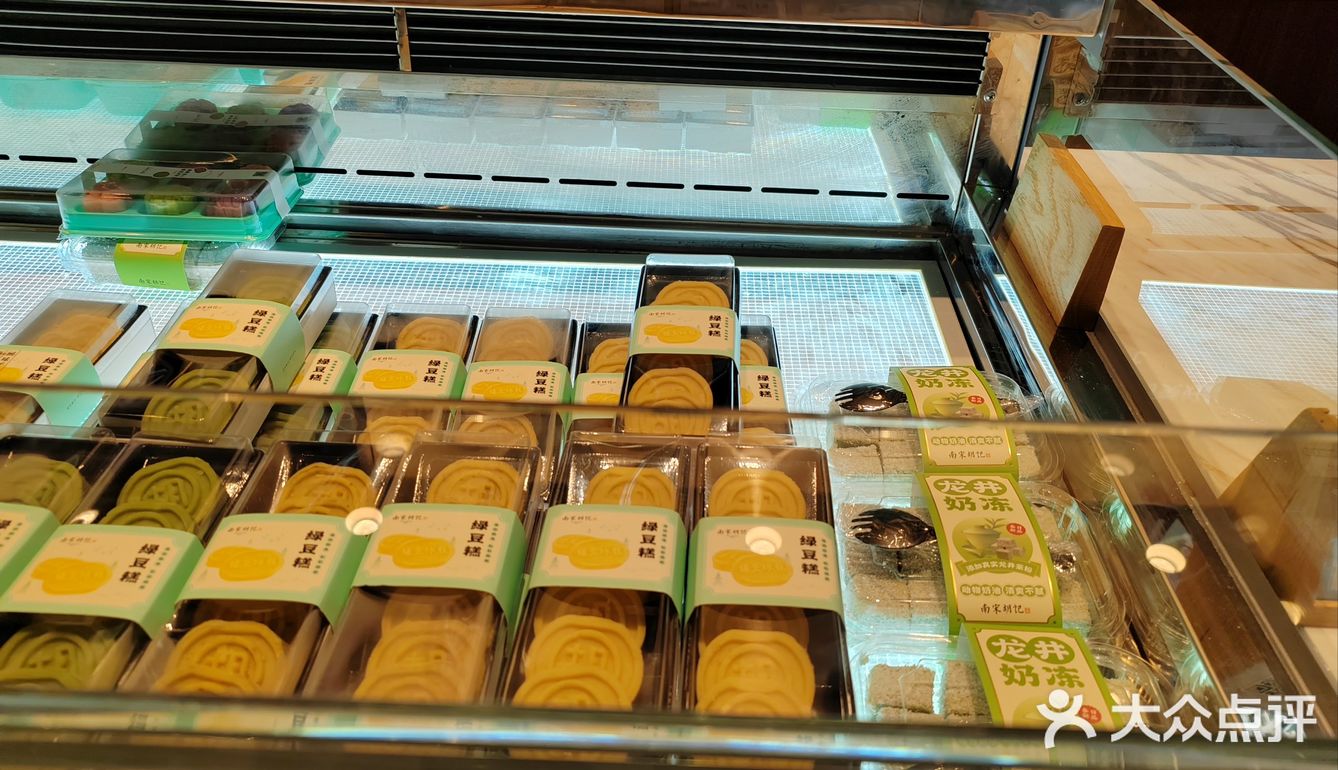 点心控的快乐时光