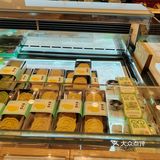 点心控的快乐时光