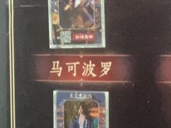 -暴风岛沉浸式体验馆(百联世纪店)