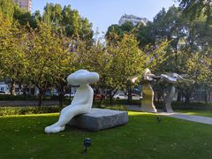 -静安雕塑公园