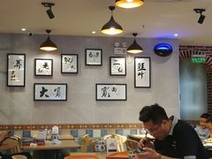 -马艾萨中国兰州牛肉拉面(劲松店)