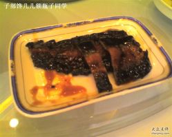 -虹桥迎宾馆·宴会厅