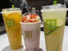 -奈雪的茶(天河城店)