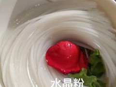 -百草滩羊清水涮羊肉(长城路店)