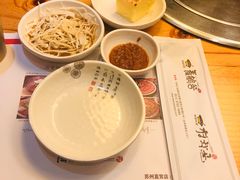-青鹤谷(苏州店)