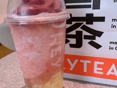 冰山杨梅桃-喜茶(永旺梦乐城店)