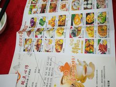 -鼎珑点心仔(燕塘店)