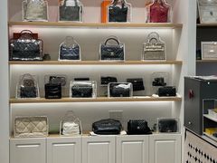 -海星奢选二手奢侈品手表包包鉴定回收寄卖(墨玉南路店)