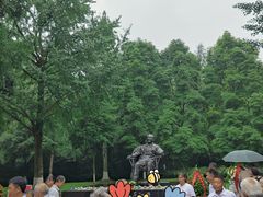 -邓小平故里