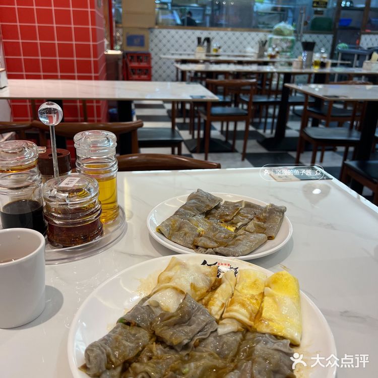 在深圳，吃到一种很新的肠粉！！！