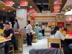 -袁记串串香(新南门店)