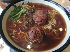 红烧狮子头面-玖鲜小笼(中山广场店)