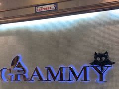 -格莱美量贩式KTV(国信店)