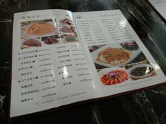 菜单-王家沙点心店(南京西路总店)