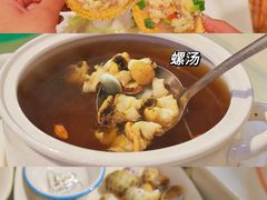 -旺来排档