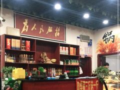 -灶连灶秘制地锅鸡柴鸡(银通路店)