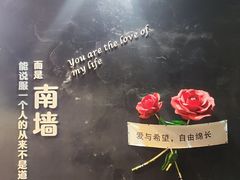 -沙坡尾艺术西区