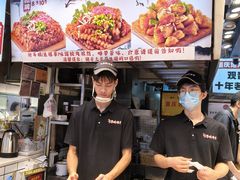 -周小亮丁家坡洋芋(观音桥好吃街B区直营店)