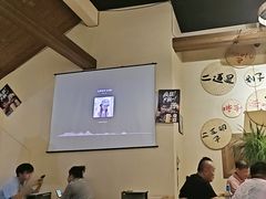 -00后的烤串·扬州地标烧烤(大运河博物馆店)