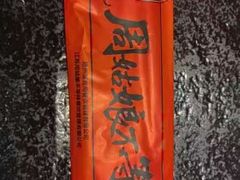 -周姑娘不等味·牛羊肉火锅·螃蟹罗氏虾·烤鱼烤串(高邮店)