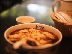 红汤辣荠菜馄饨-熙盛源(凤凰街店)