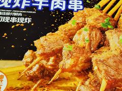 -粉小主·贵州酸汤牛肉粉(南京仙林金鹰店)