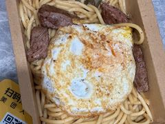 -西小排(来福士广场店)