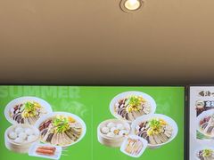 -回味鸭血粉丝汤(夫子庙瞻园路店)