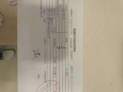 体验后-青岛诺德医学美容医院