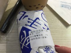 阿嬷秘制饭团-眷村阿嬷(花城汇店)