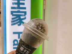 椰子灰-全家便利店(上海南站站店)