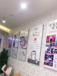 点击看大图 -Cocodemer女性健康·产后恢复(天一广场店)