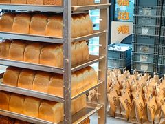 -酵墅·红酒酵母面包(羲和广场店)