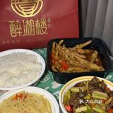加班后的宵夜也想吃个下饭菜！