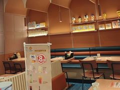 -元气寿司(东方宝泰店)
