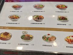 -康師傅私房牛肉面(浦机三店)