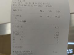 -CoCo都可(118广场店)