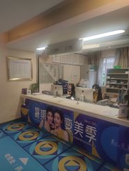 -深圳美莱医疗美容医院