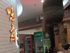 -味友·厦门味(杏林湾店)