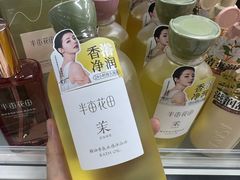 -西北轻工批发市场