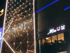 -兰岛广场(白沙路店)