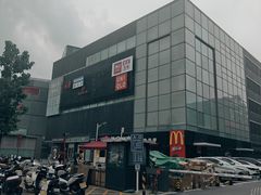 -比格比萨自助(万柳华联店)