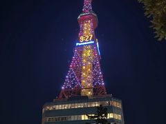 -札幌电视塔