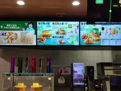 -德克士(香港街店)