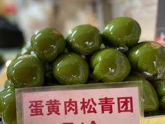 -许阿姨糕团店(南京总店)