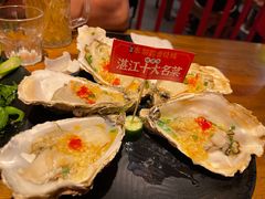 -烧蠔帮·湛江生蚝(工农店)