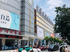 -广州白马服装市场